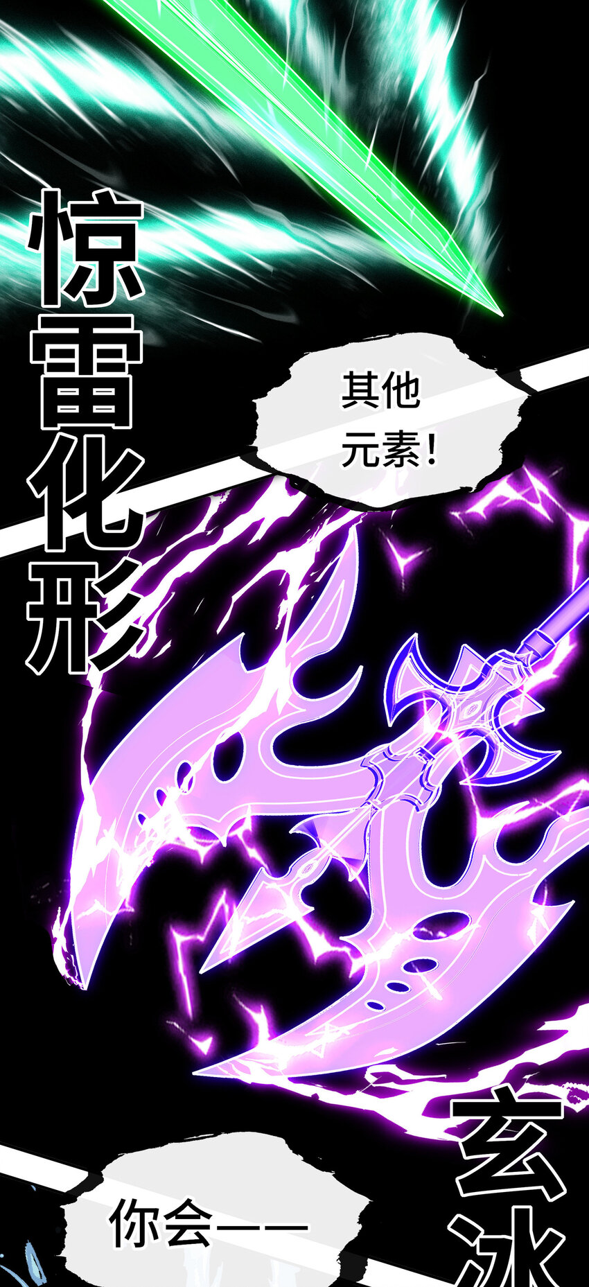 025 姜太公钓鱼80