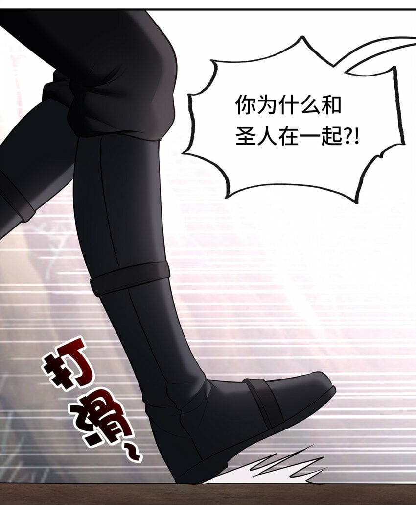 036 赶快榨出来43