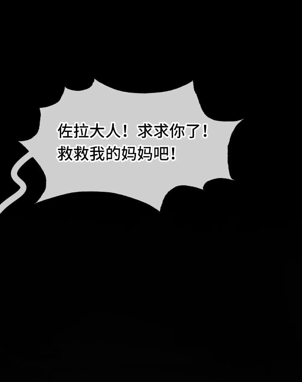 065 全部财产57