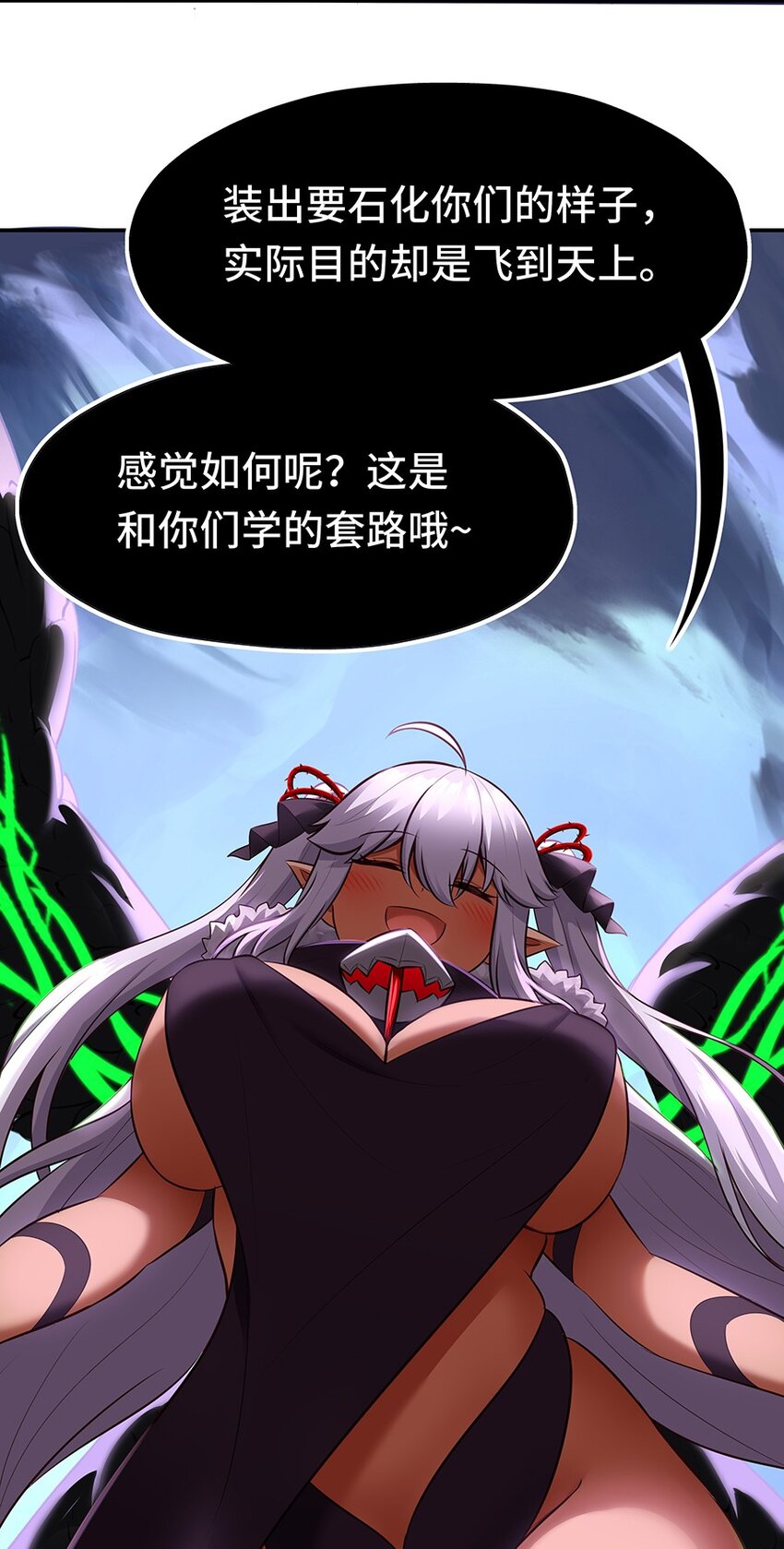 021 实在太大了52