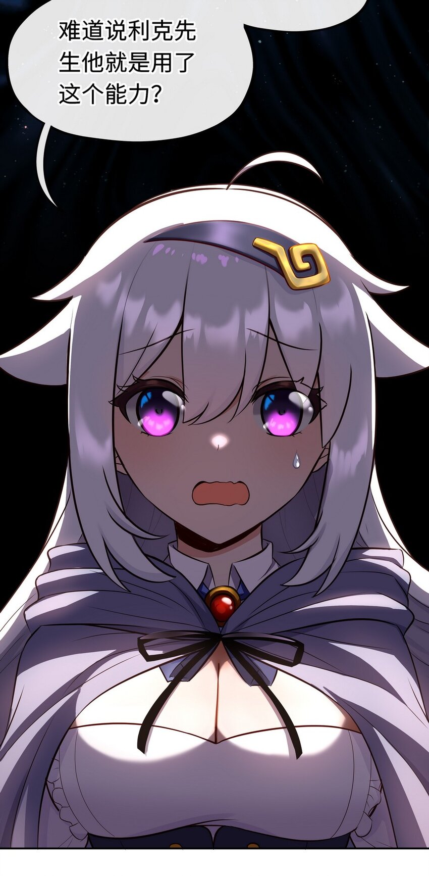 010 瓶中魔鬼17