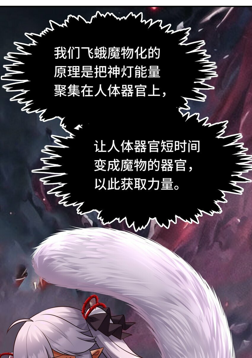 040 二人同心19