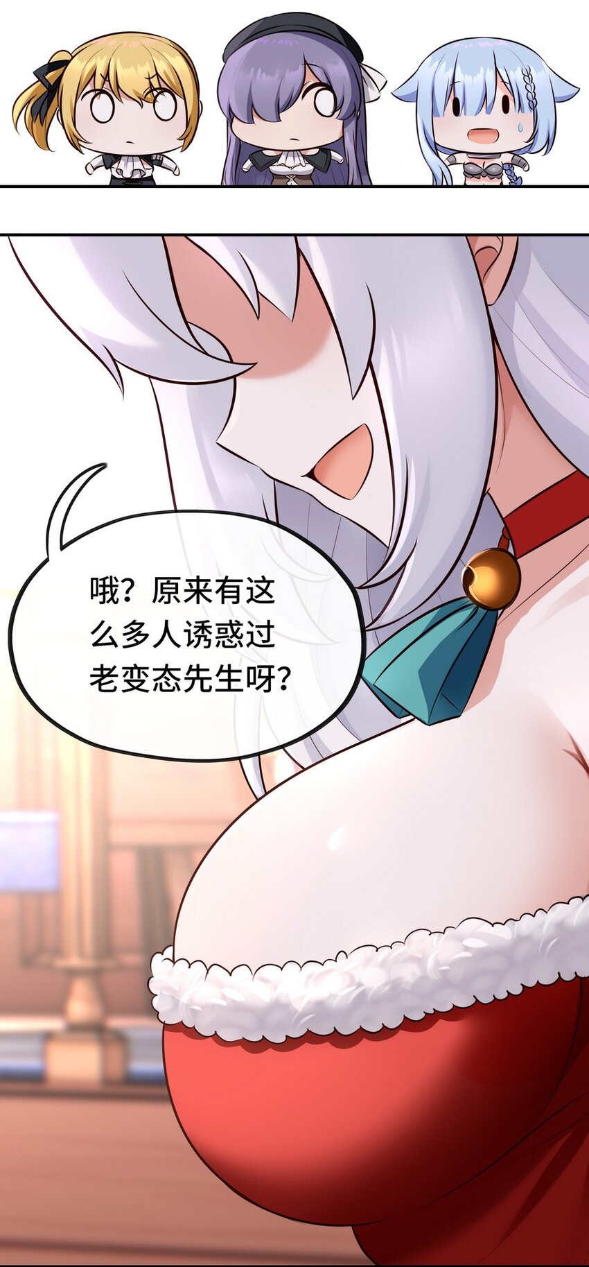 015 诱惑一下就行了22