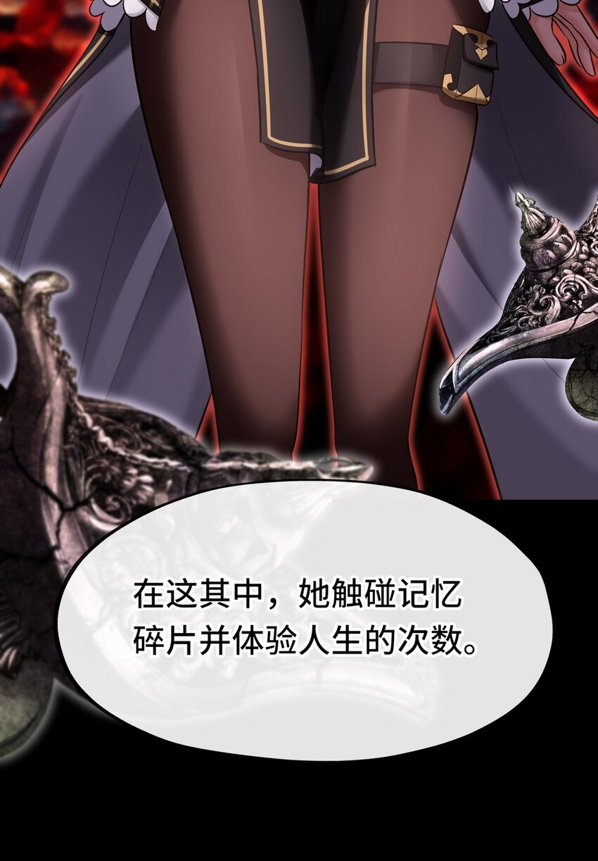 016 圣人18