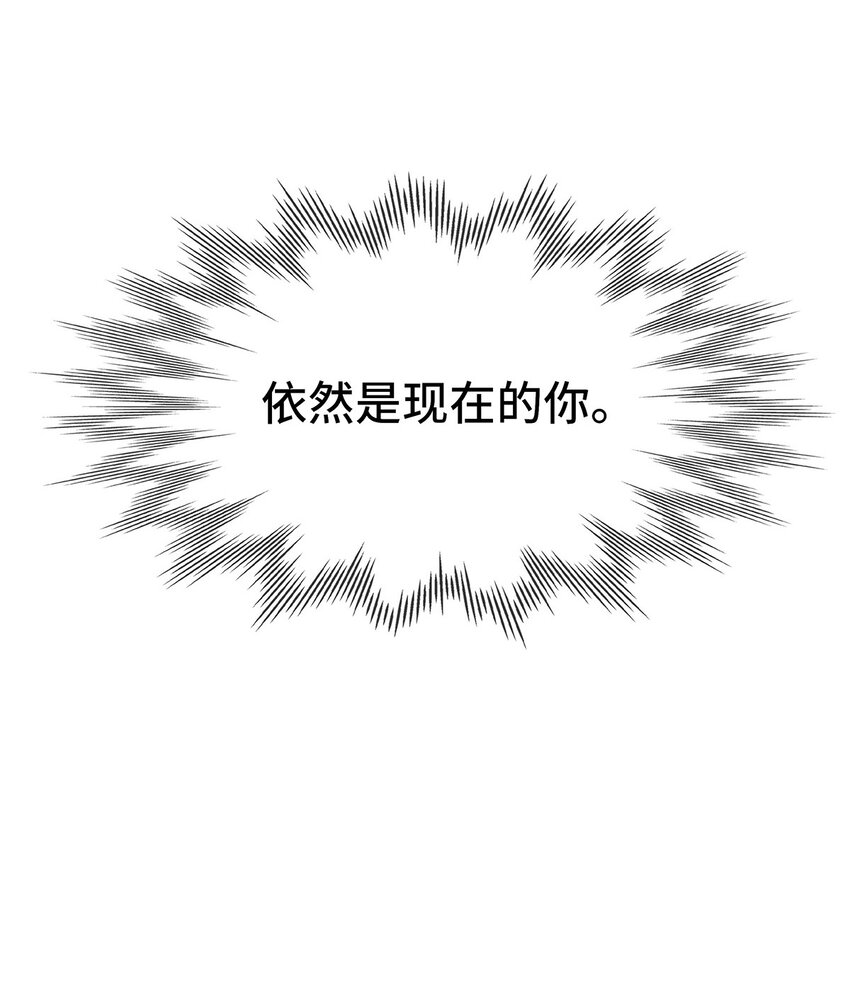 003 我只喜欢大的79