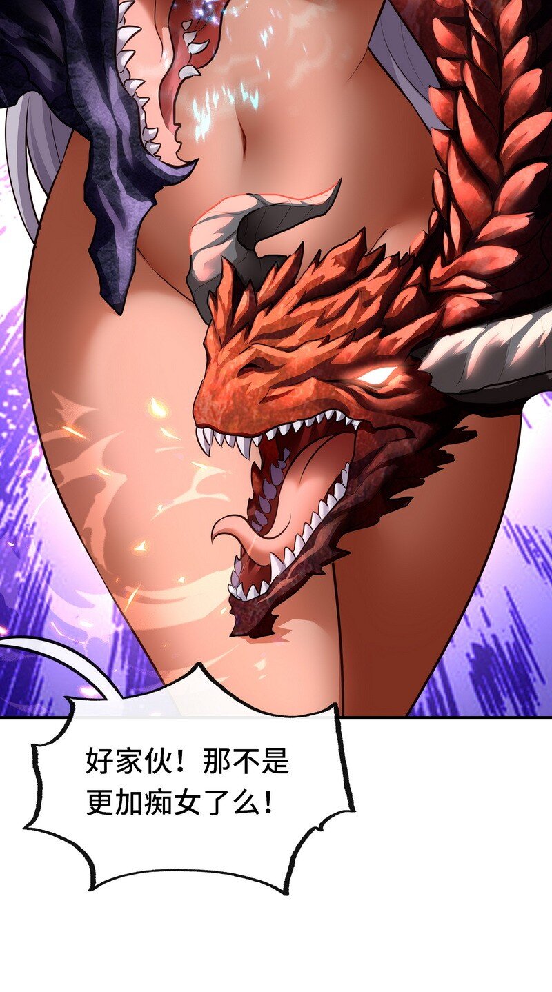 020 都在这里复活了44