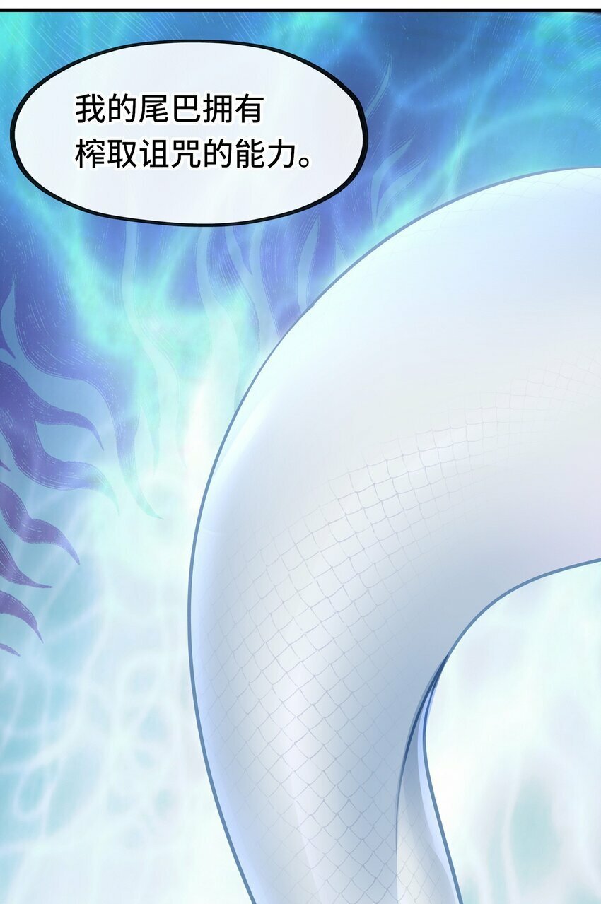 040 二人同心41