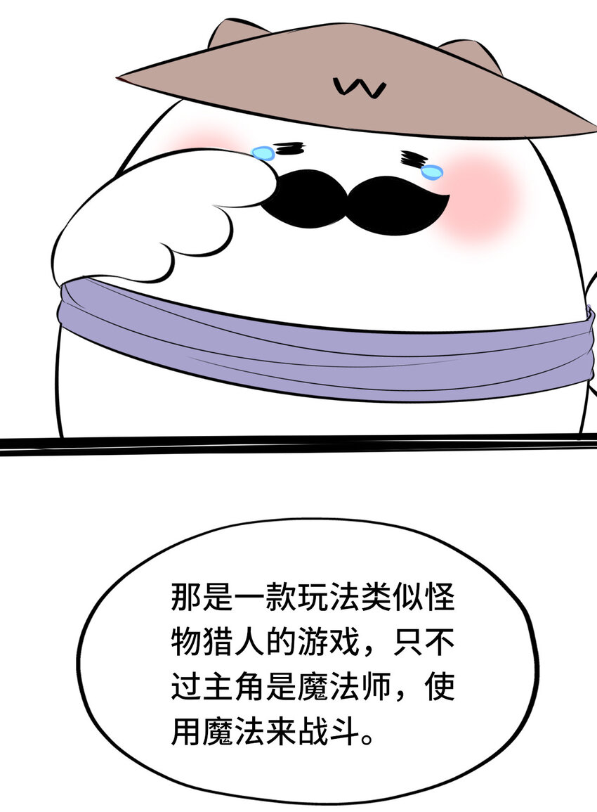 003 我只喜欢大的105