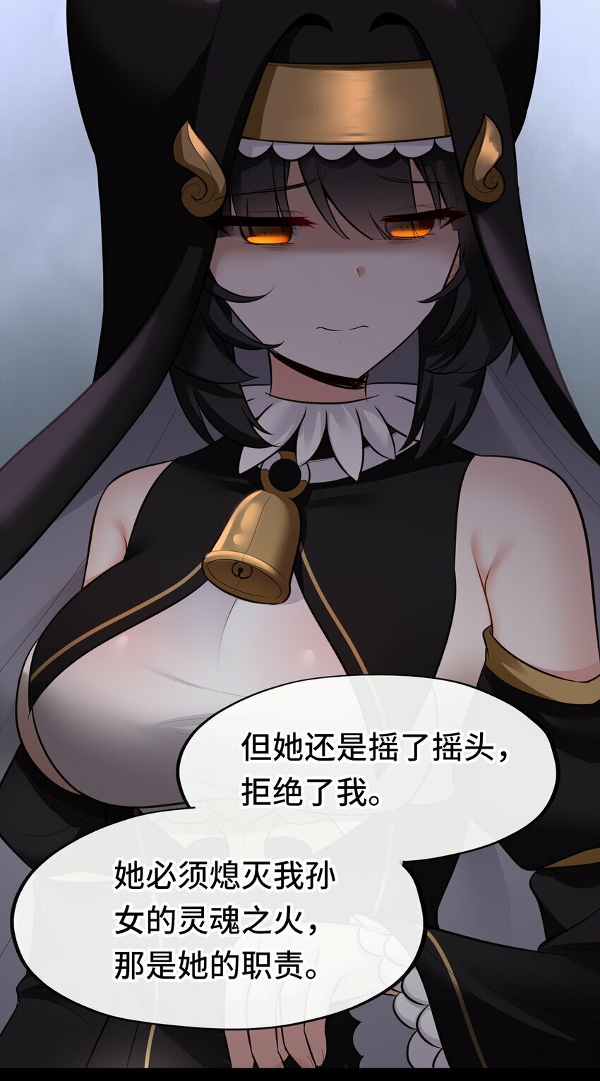 042 最温柔的人13