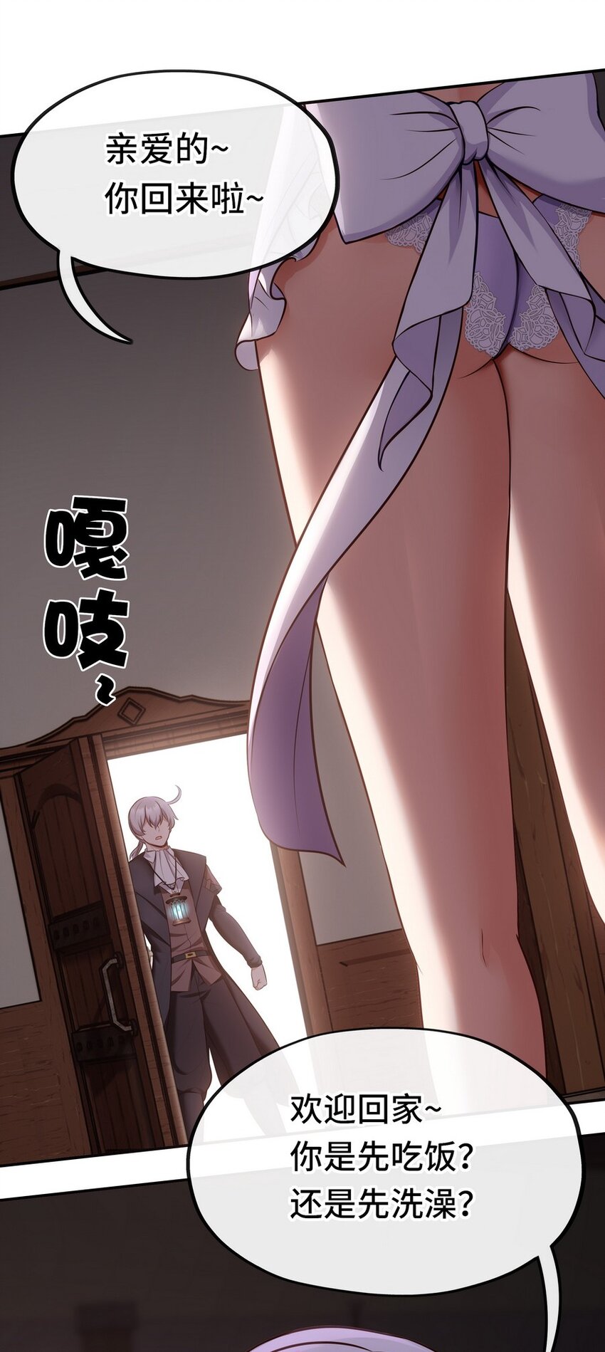 015 诱惑一下就行了63