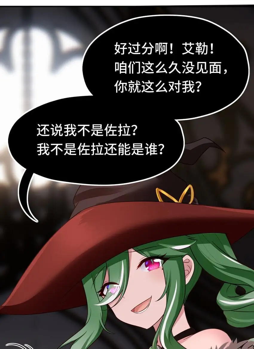 054 同源31