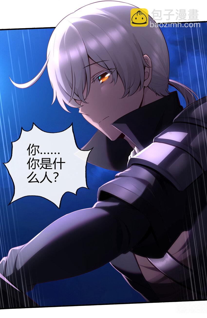 001 喜欢大尾巴有什么错49