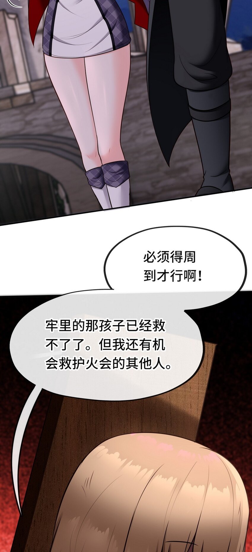 019 飞蛾5
