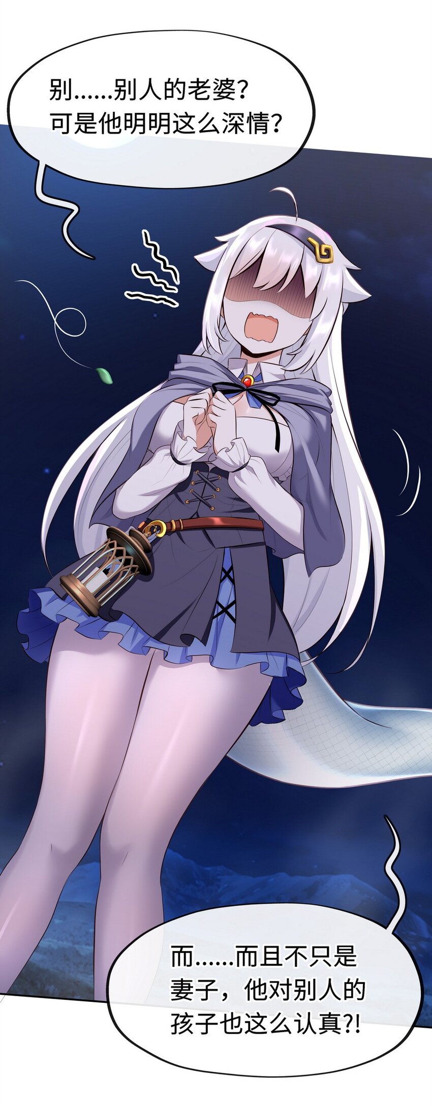 010 瓶中魔鬼1