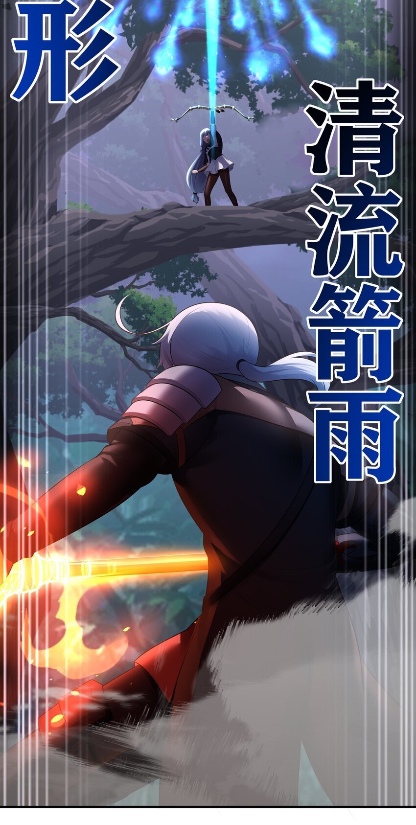 051 疑点23