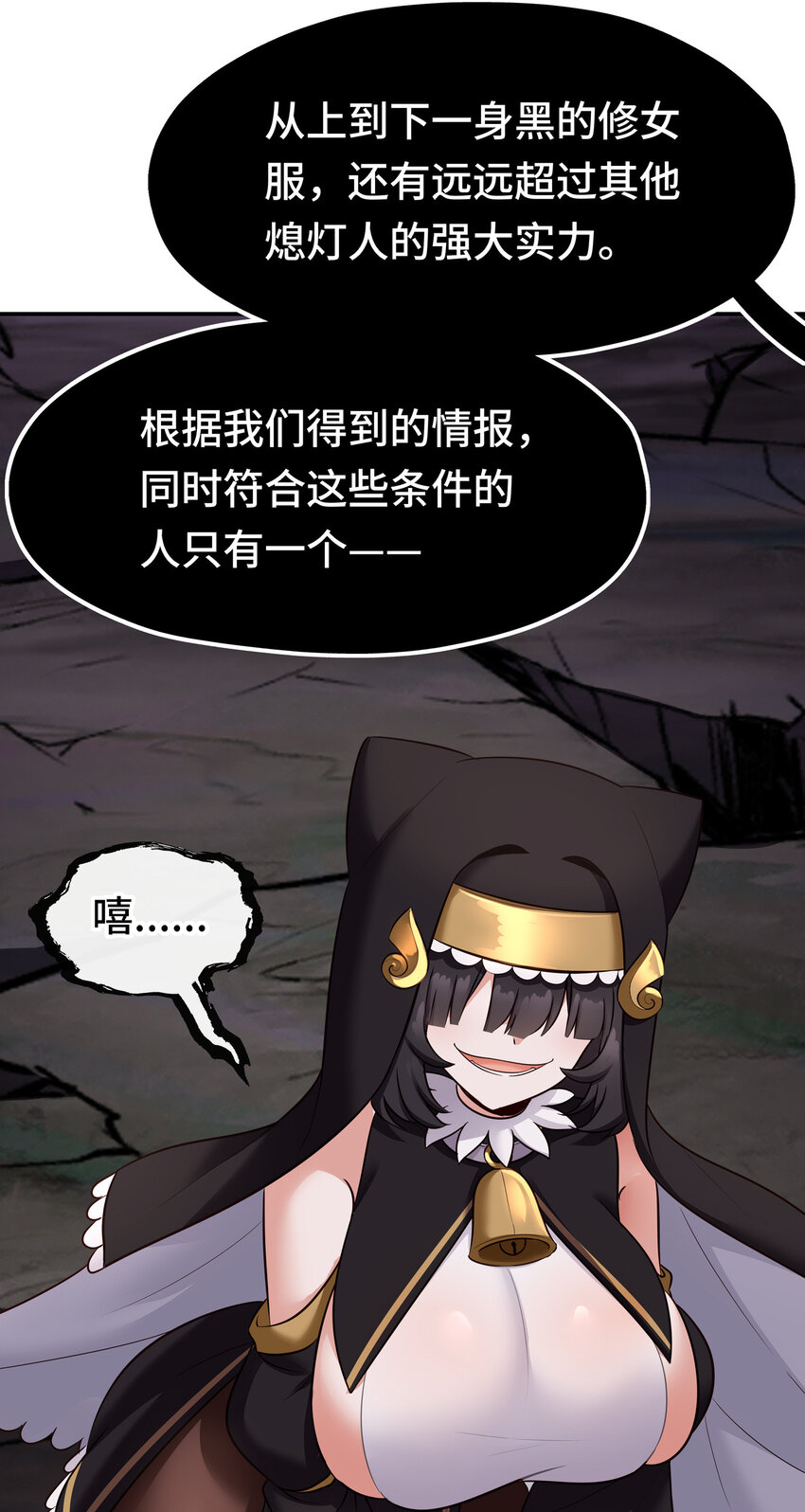 025 姜太公钓鱼95