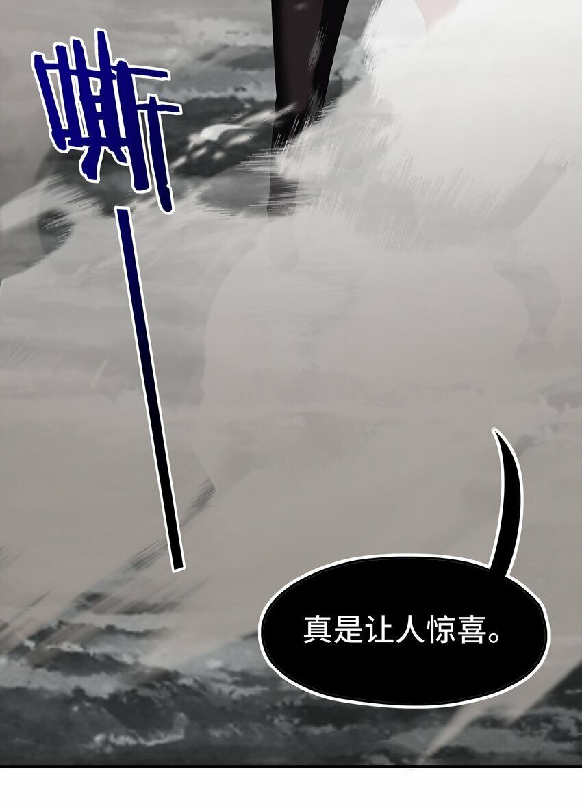 043 我和他约好了40