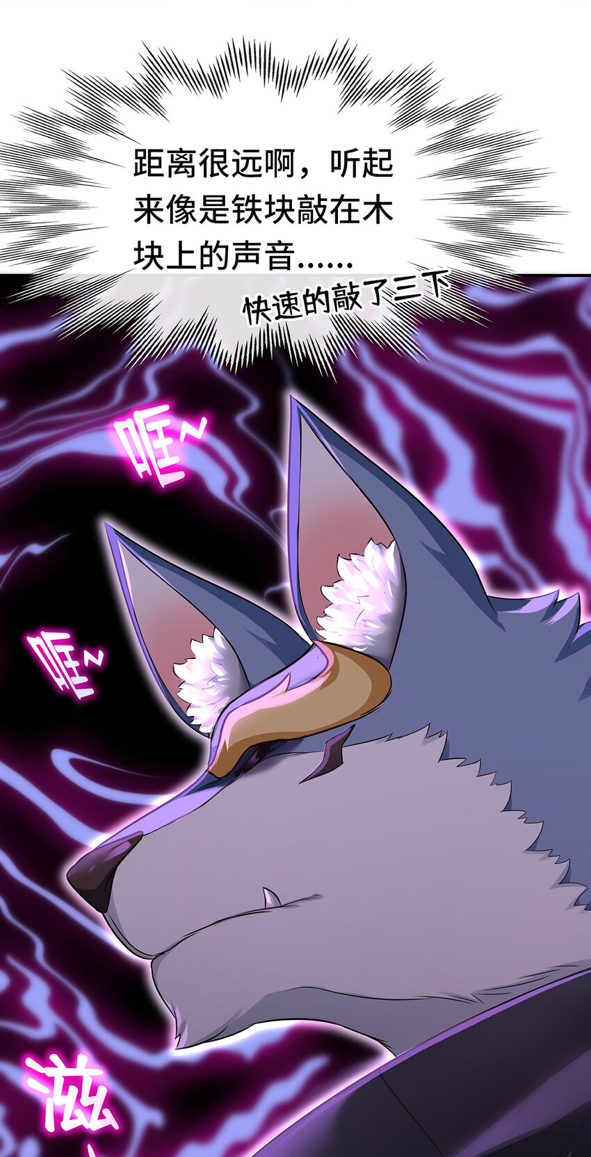 008 一人只许喝一口61