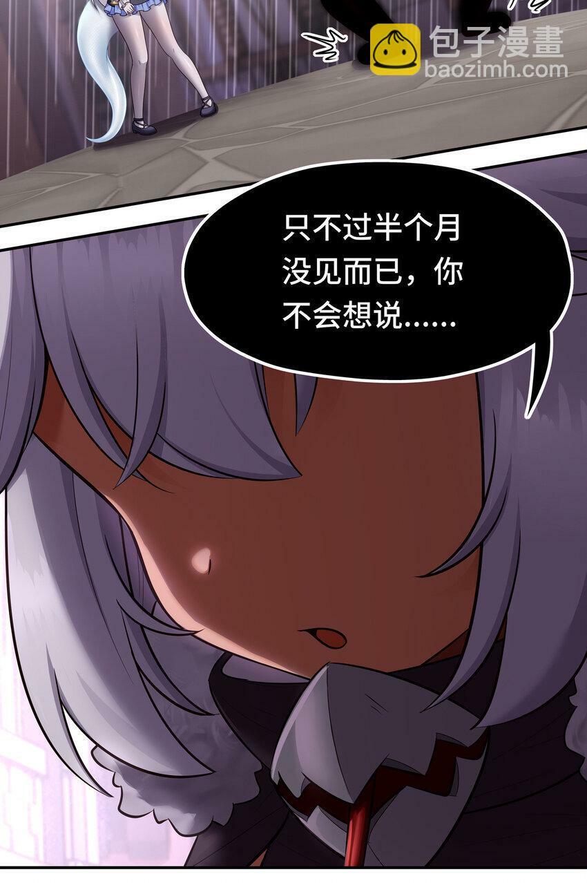 033 谁家的小孩33