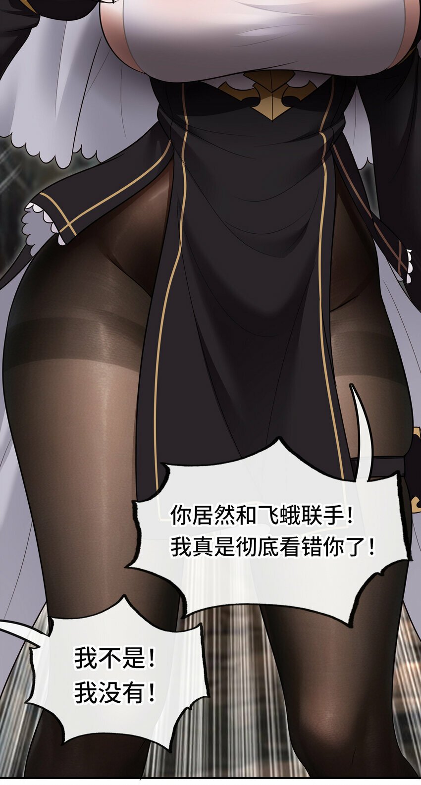 036 赶快榨出来53