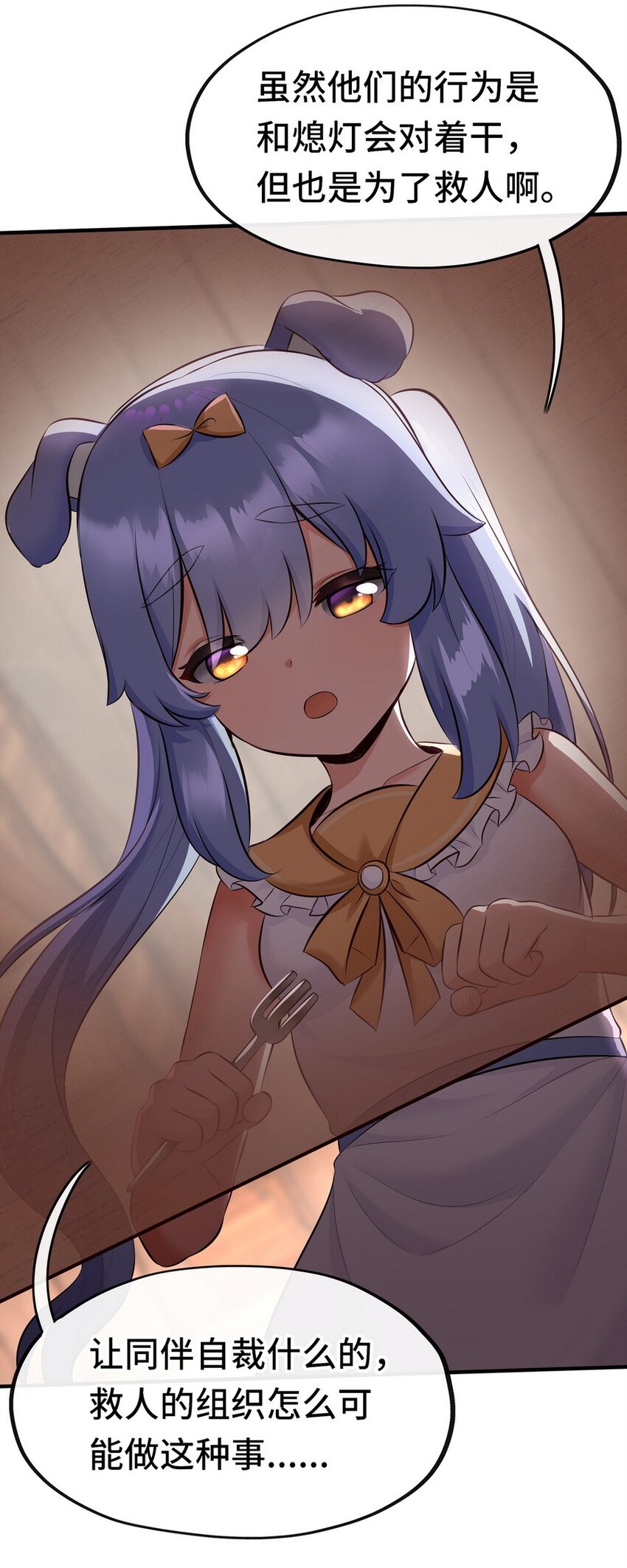 012 定时炸弹19