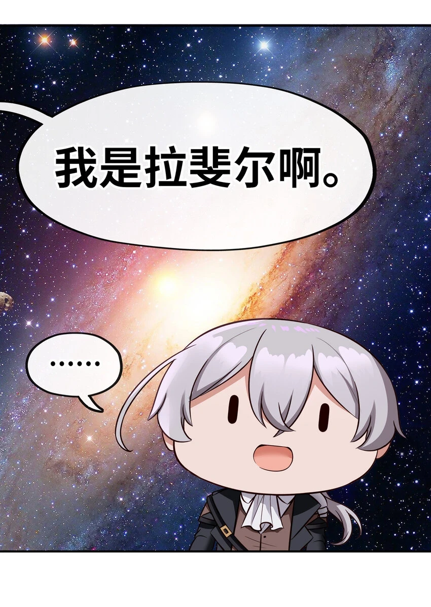 028 大尾巴天堂66