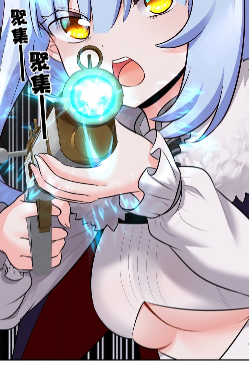 021 实在太大了4