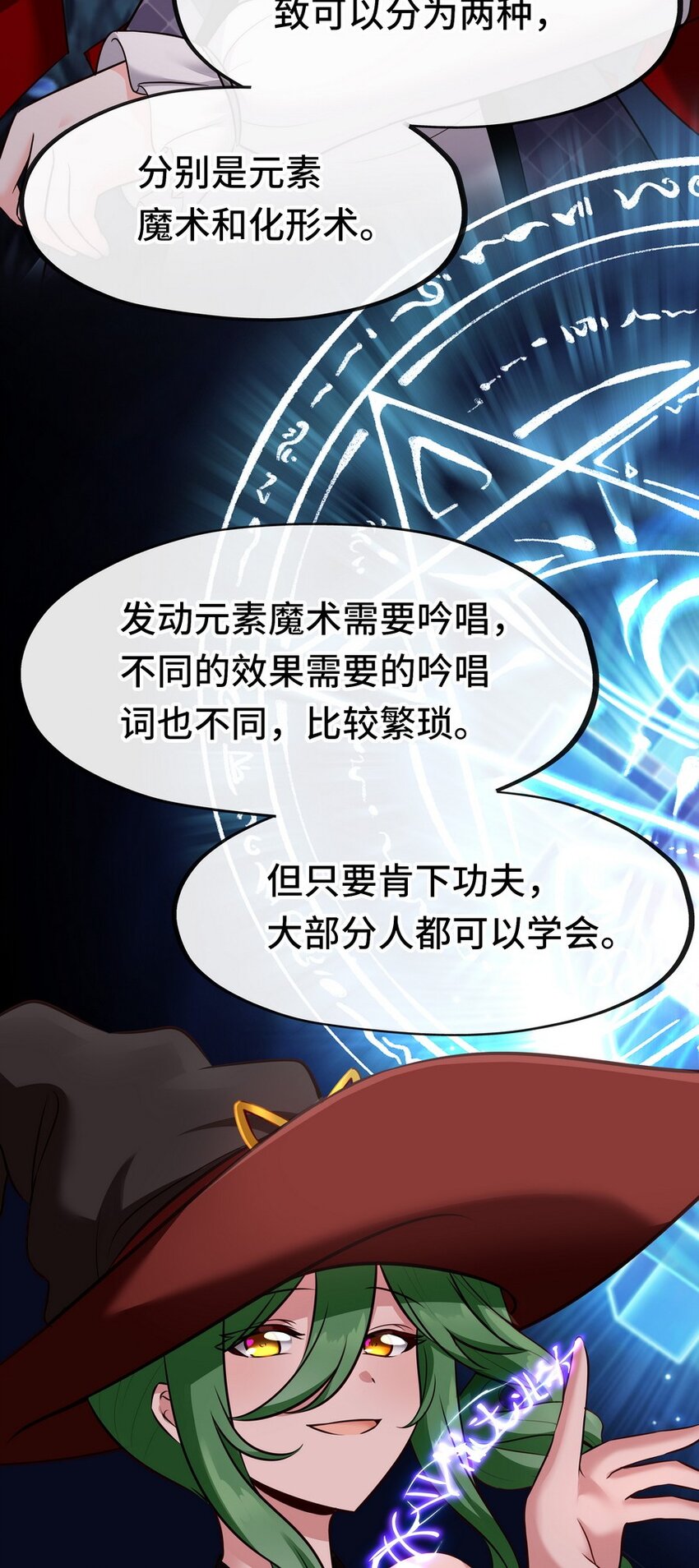 019 飞蛾26