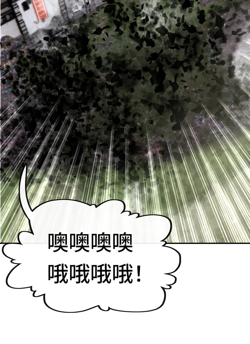 028 大尾巴天堂94
