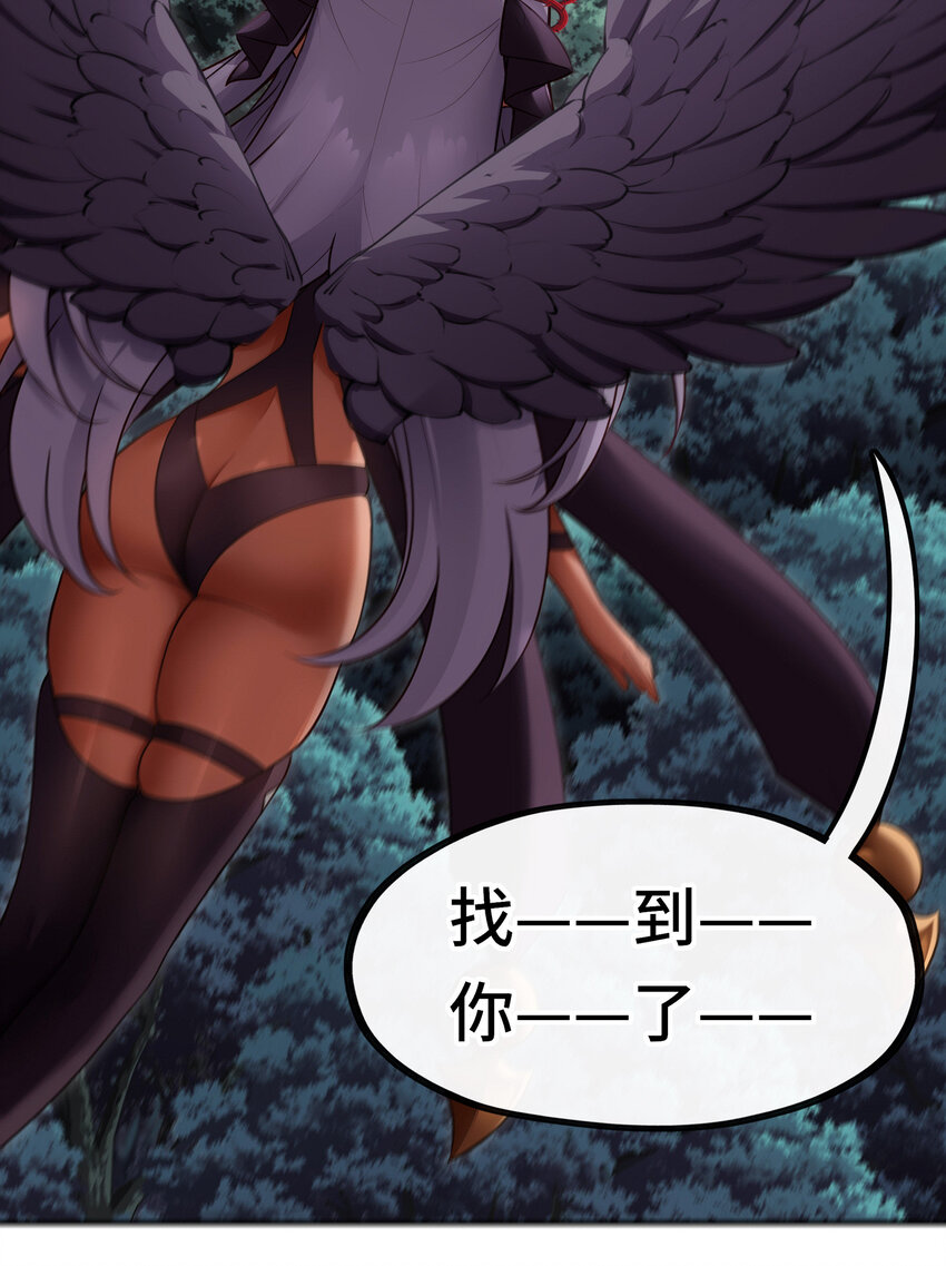 025 姜太公钓鱼72