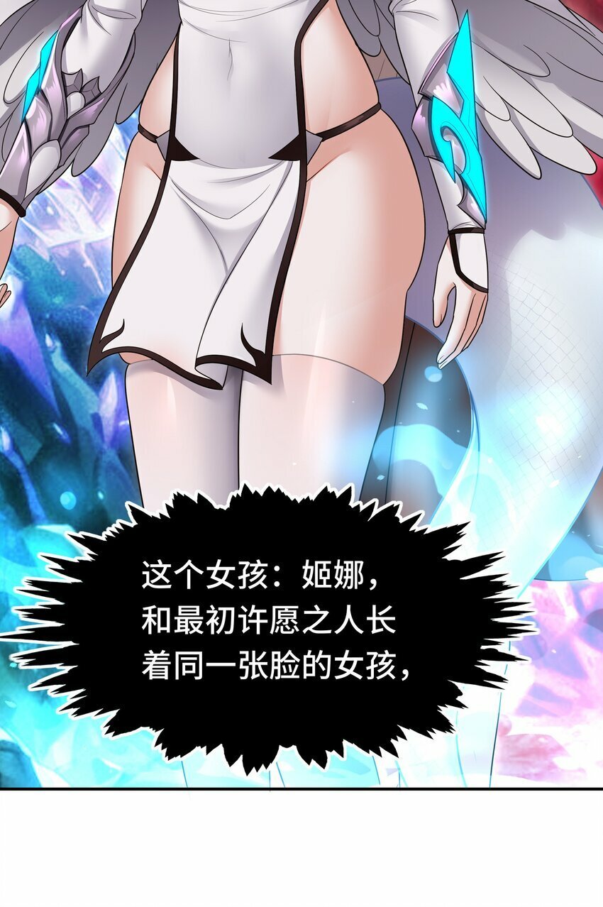 040 二人同心27