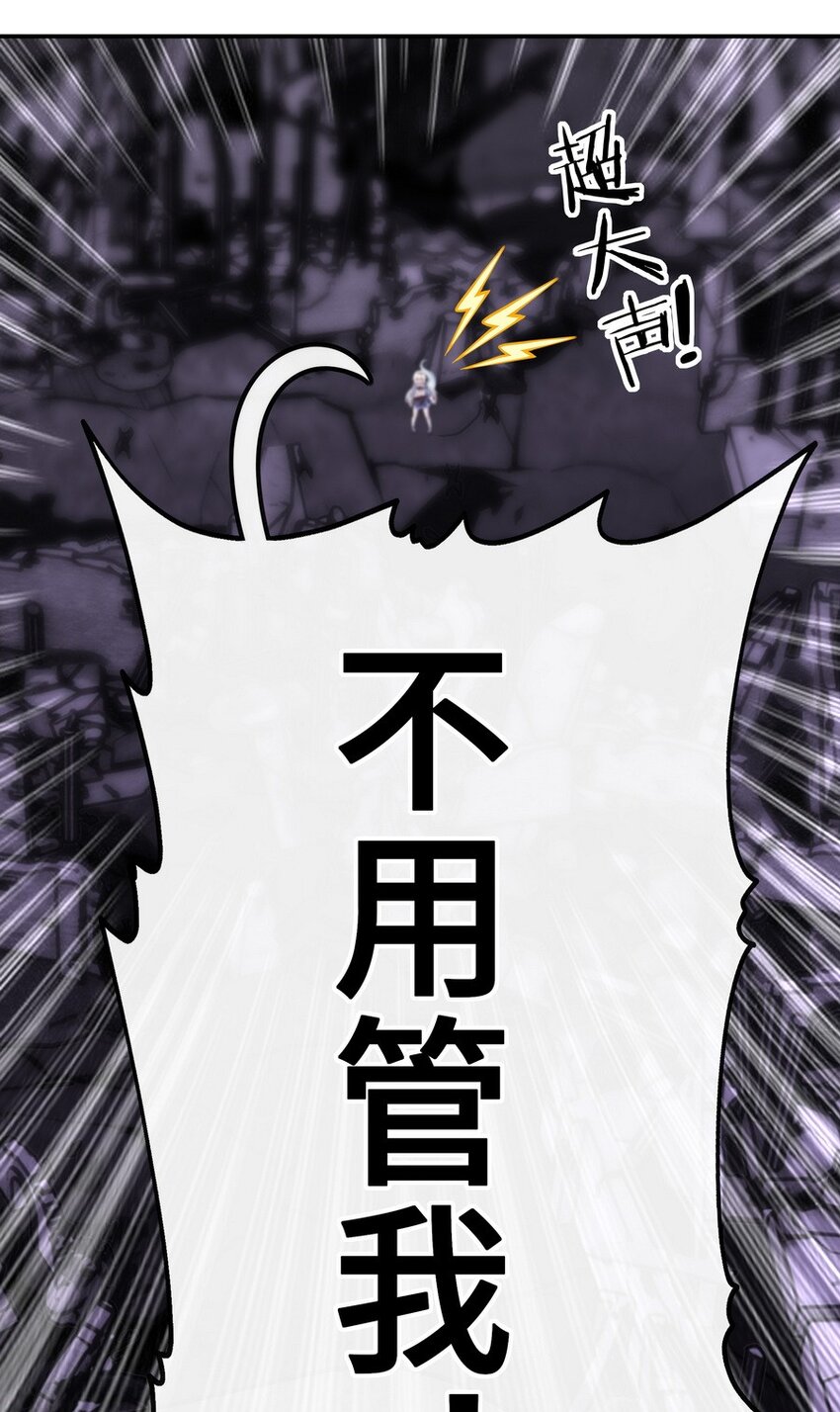 022 小孩子才做选择9