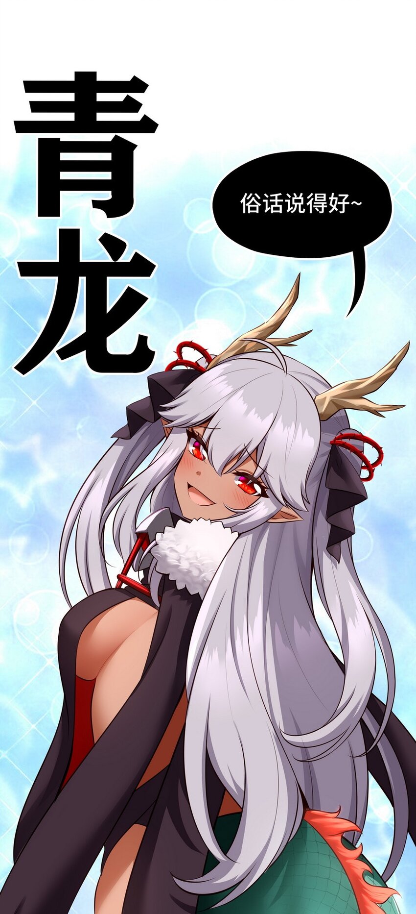 024 这谁能顶得住14
