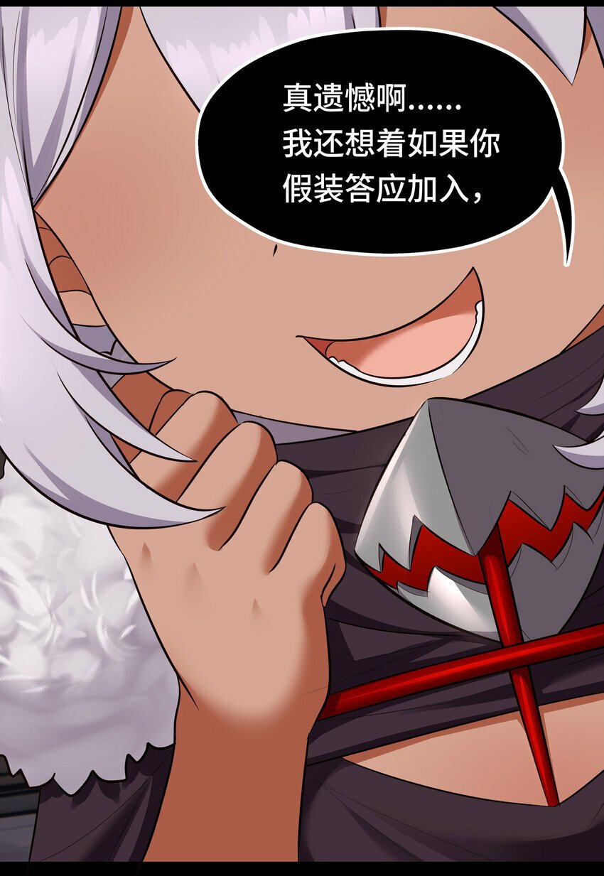 036 赶快榨出来26