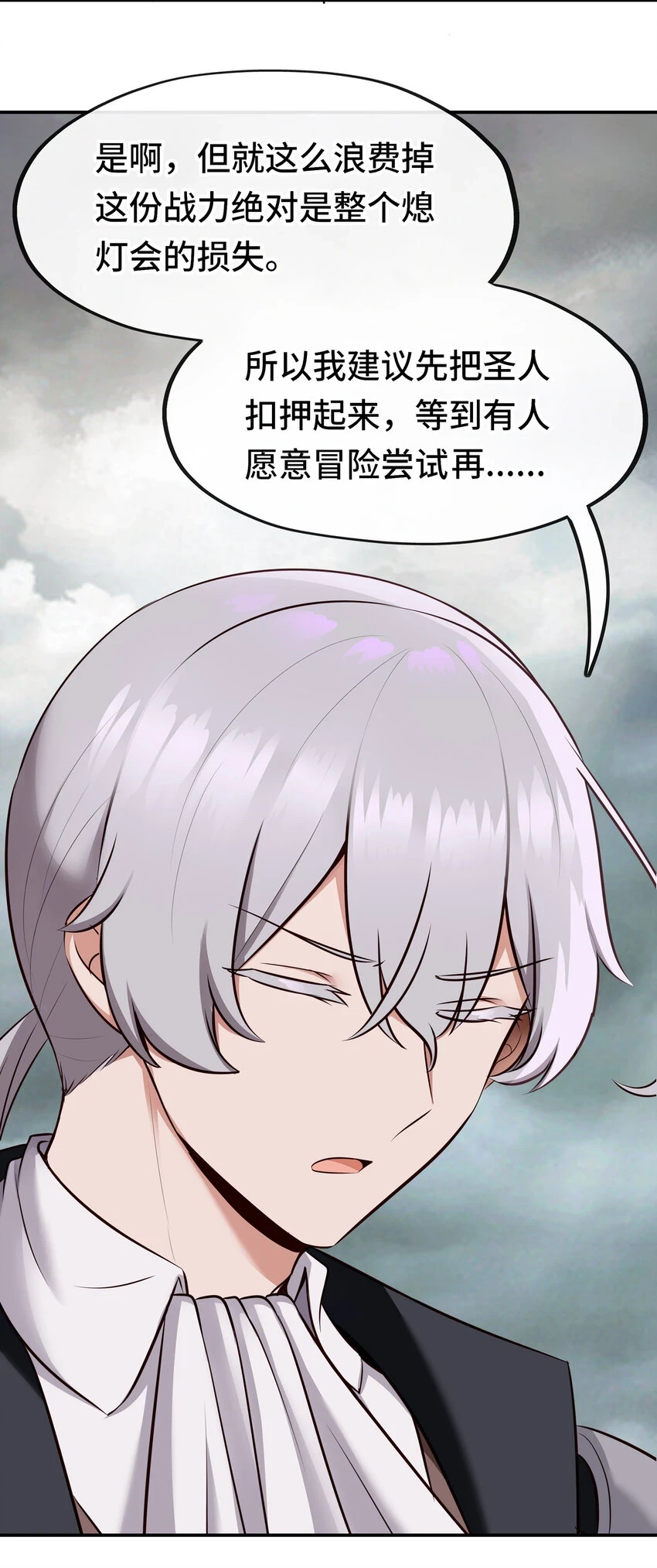 029 千奇57