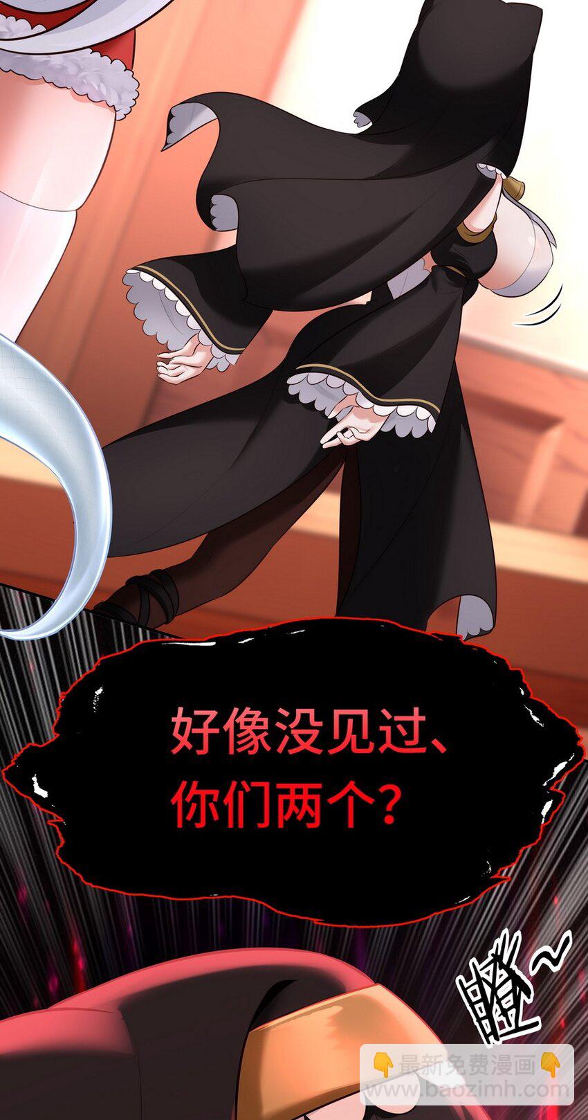 016 圣人86