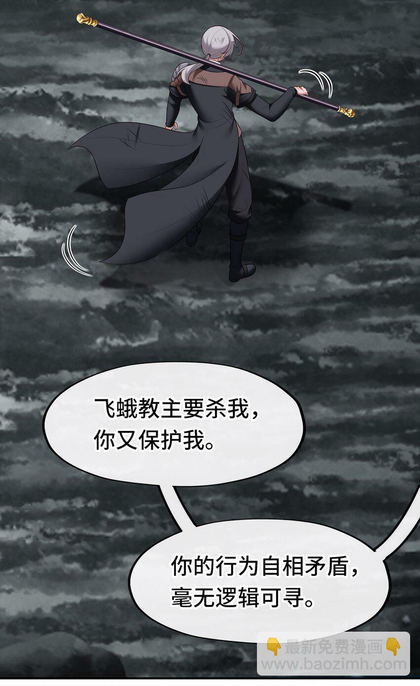 041 理由60