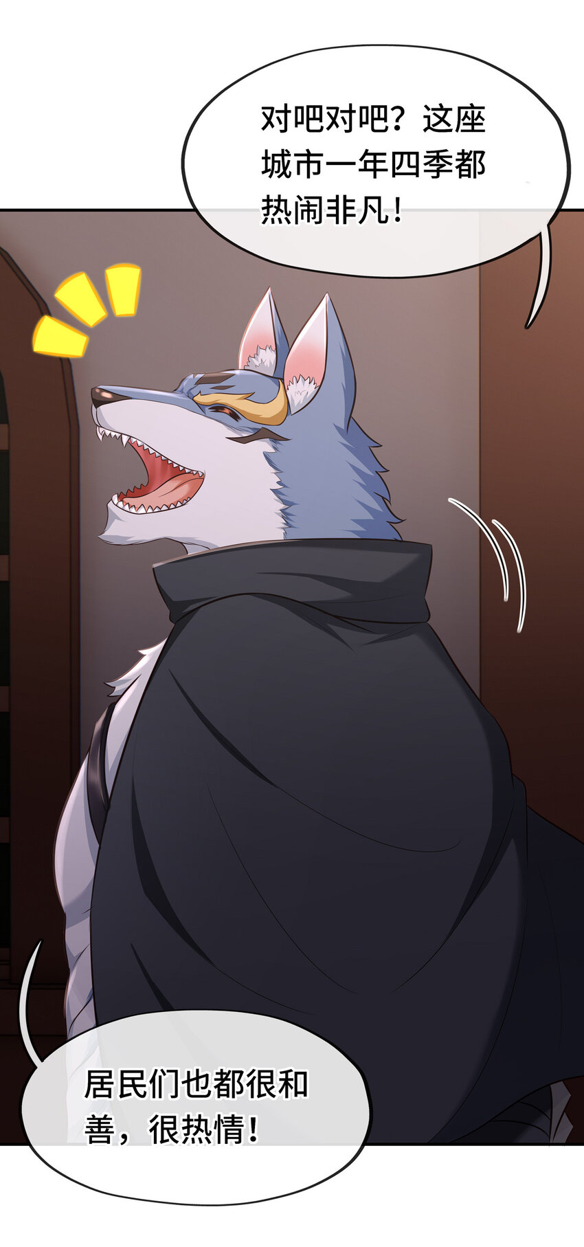 005 双重危机19