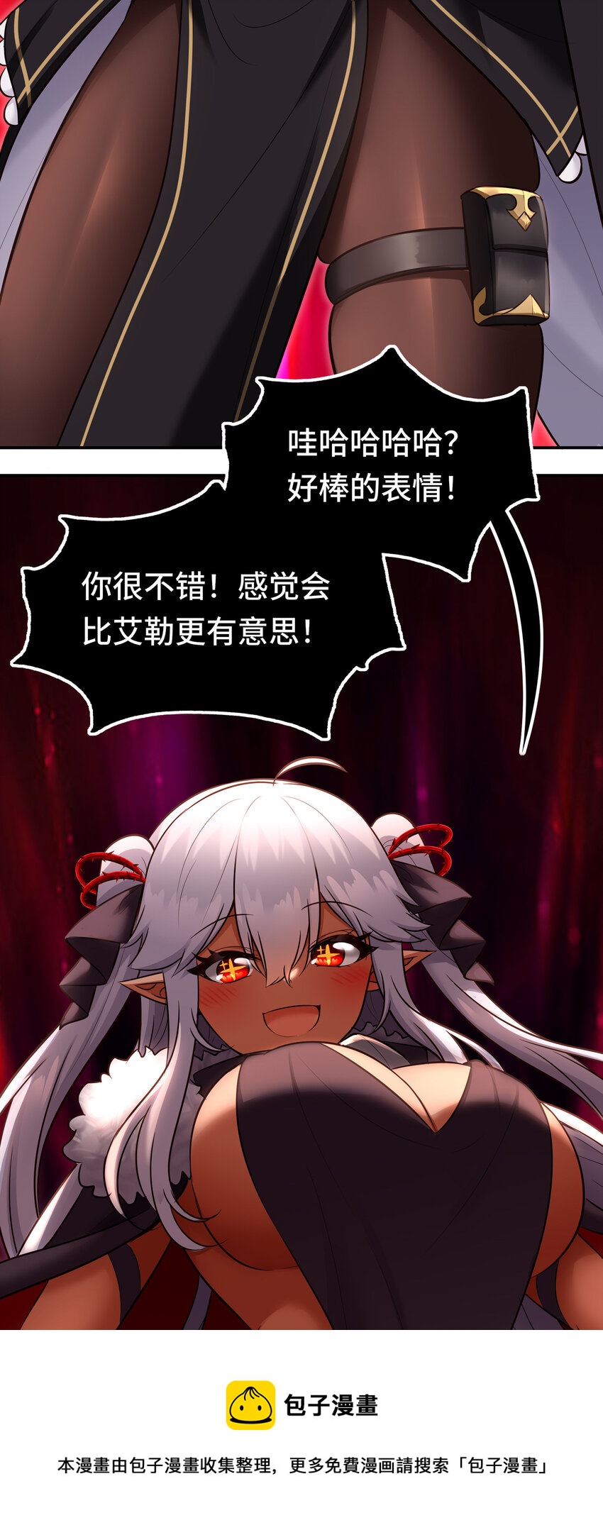 025 姜太公钓鱼99