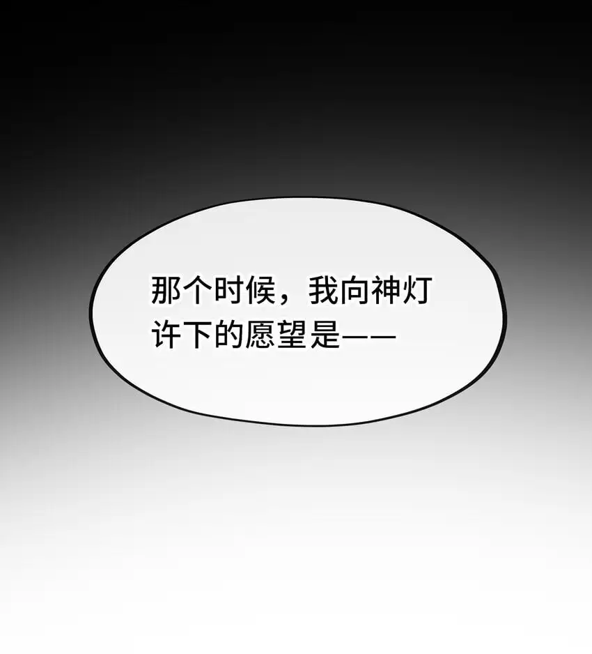 056 笑话39