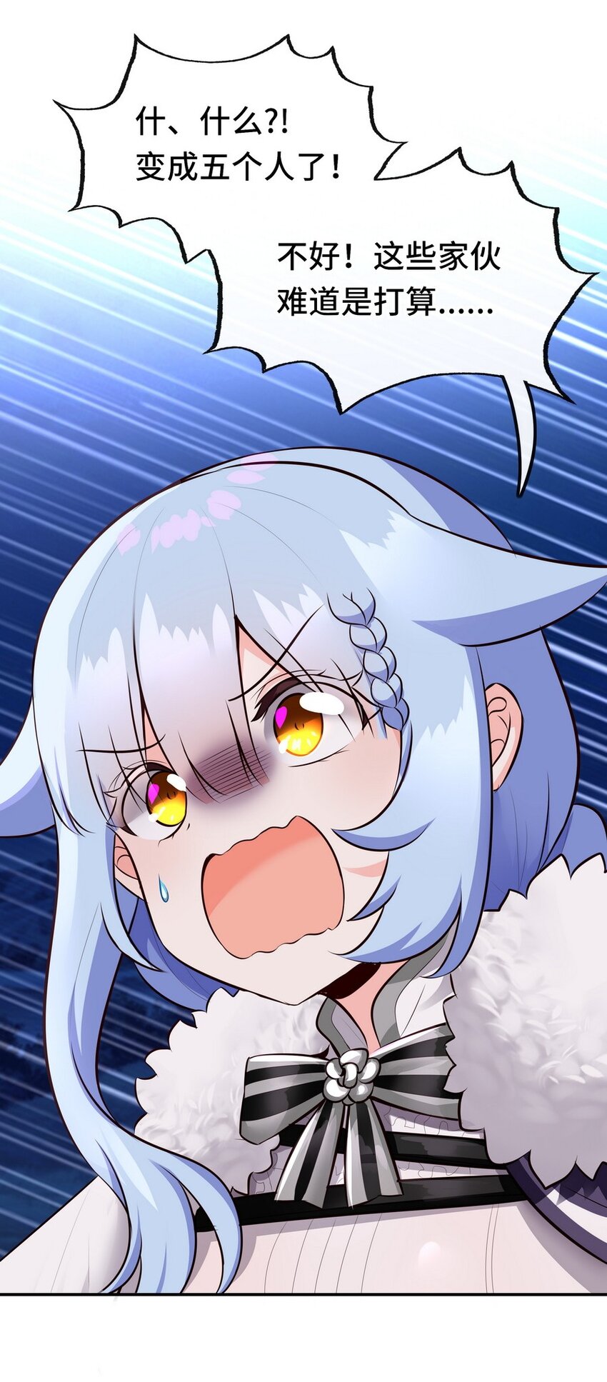 024 这谁能顶得住12