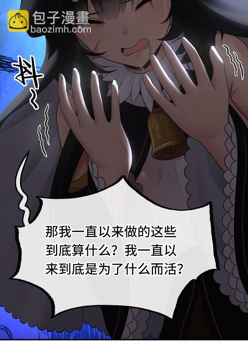 042 最温柔的人43