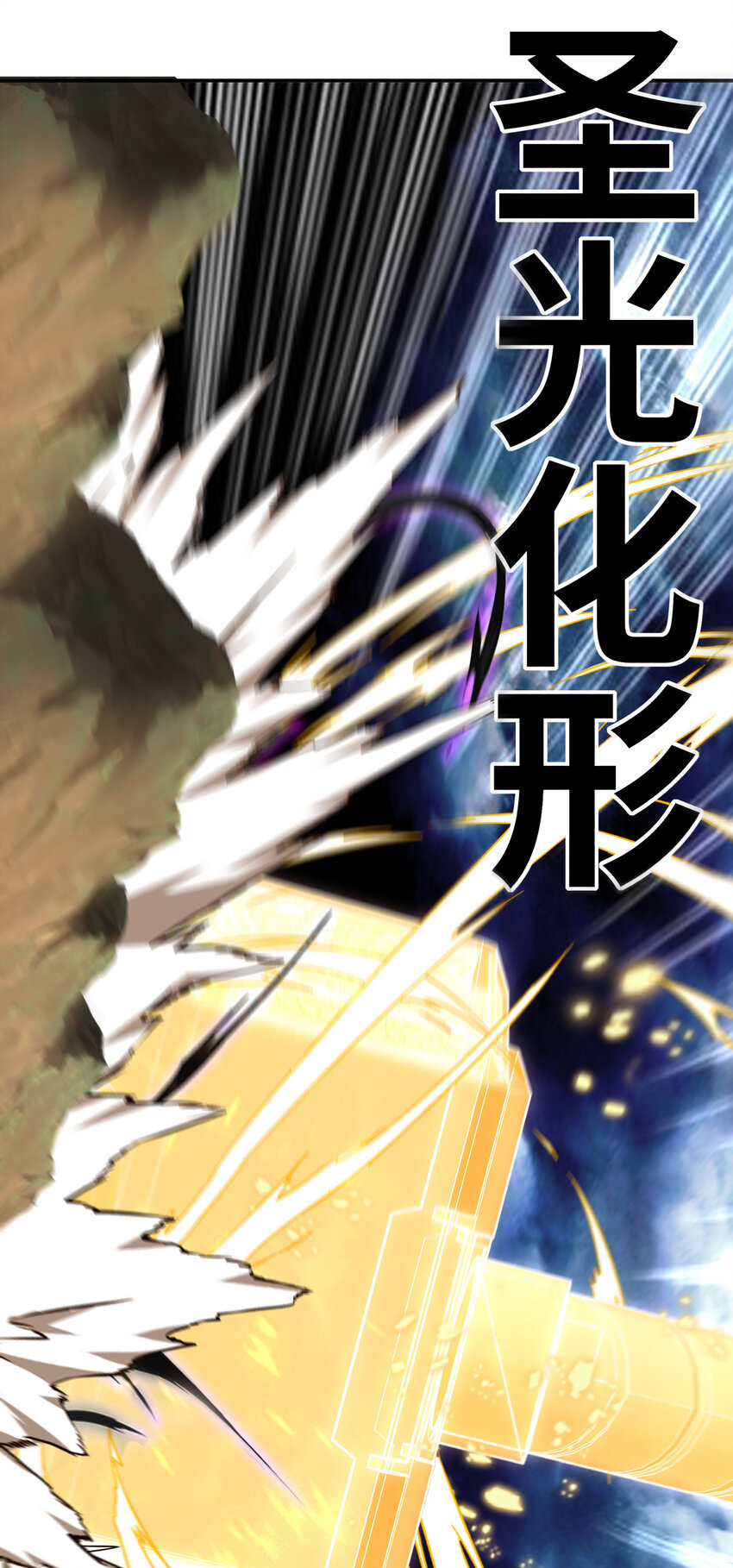025 姜太公钓鱼87