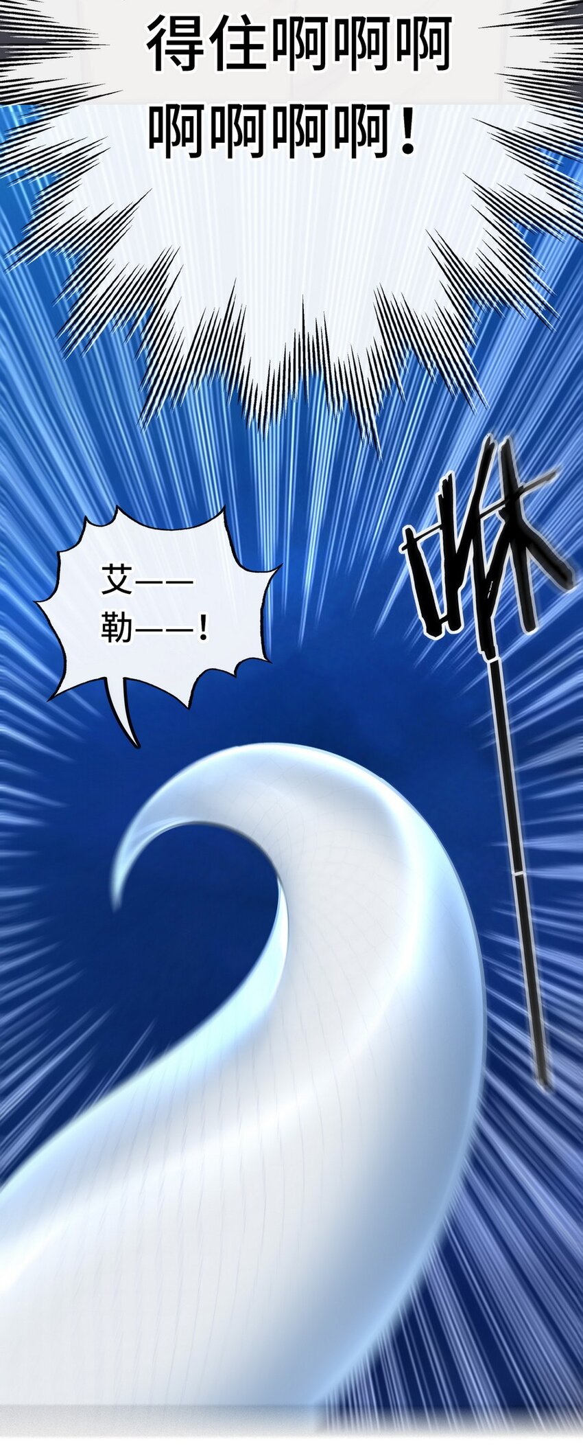 024 这谁能顶得住21