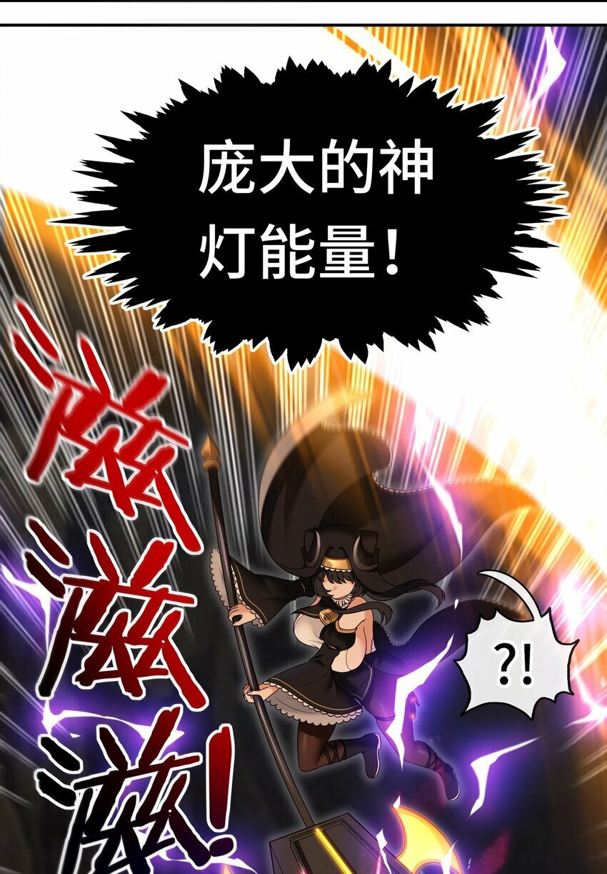 040 二人同心6