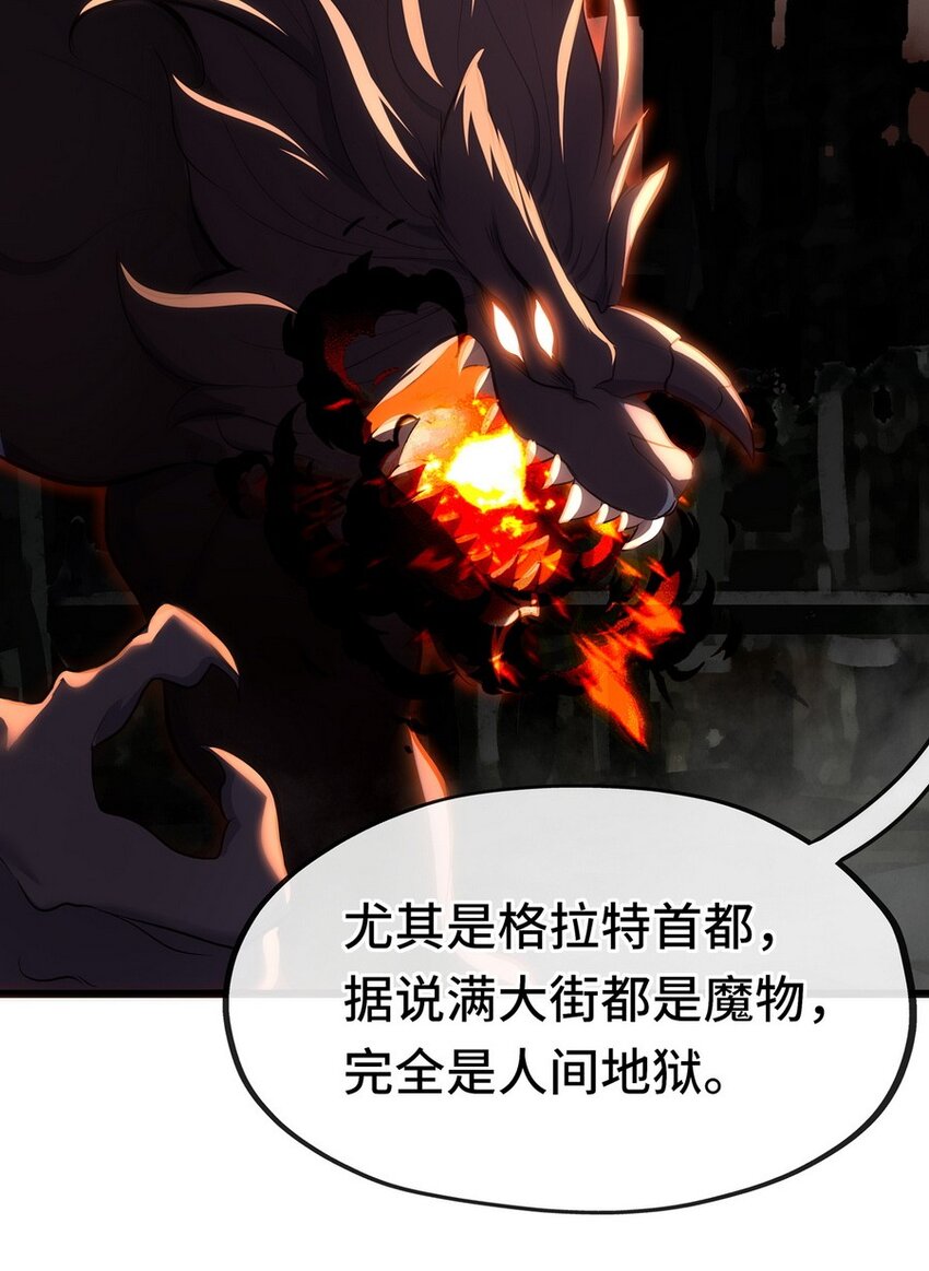 011 神灯悖论92