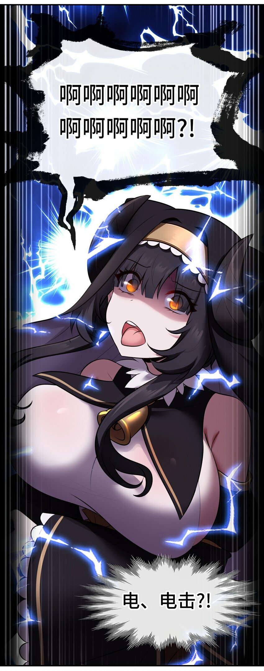 041 理由4