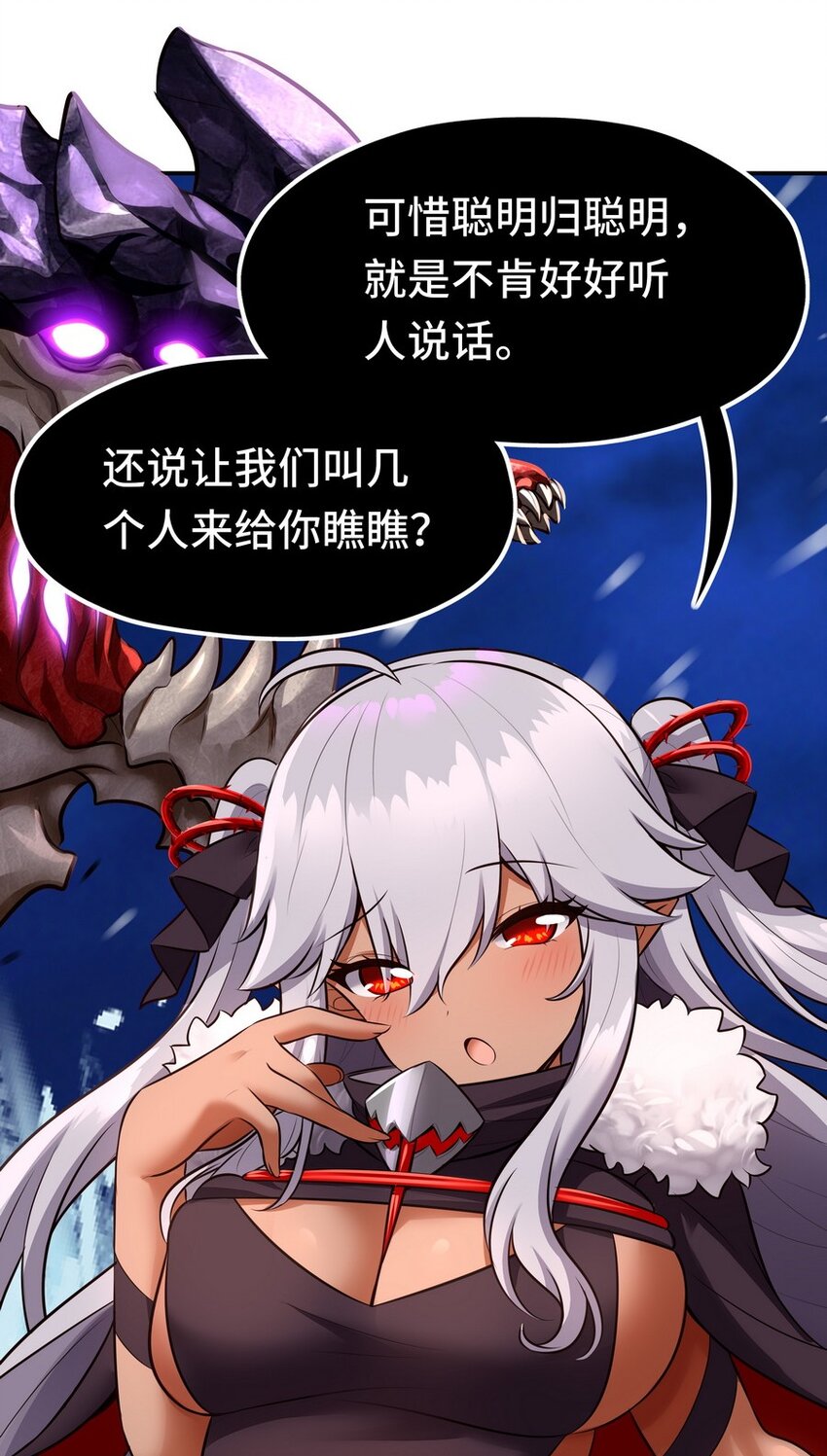 021 实在太大了15