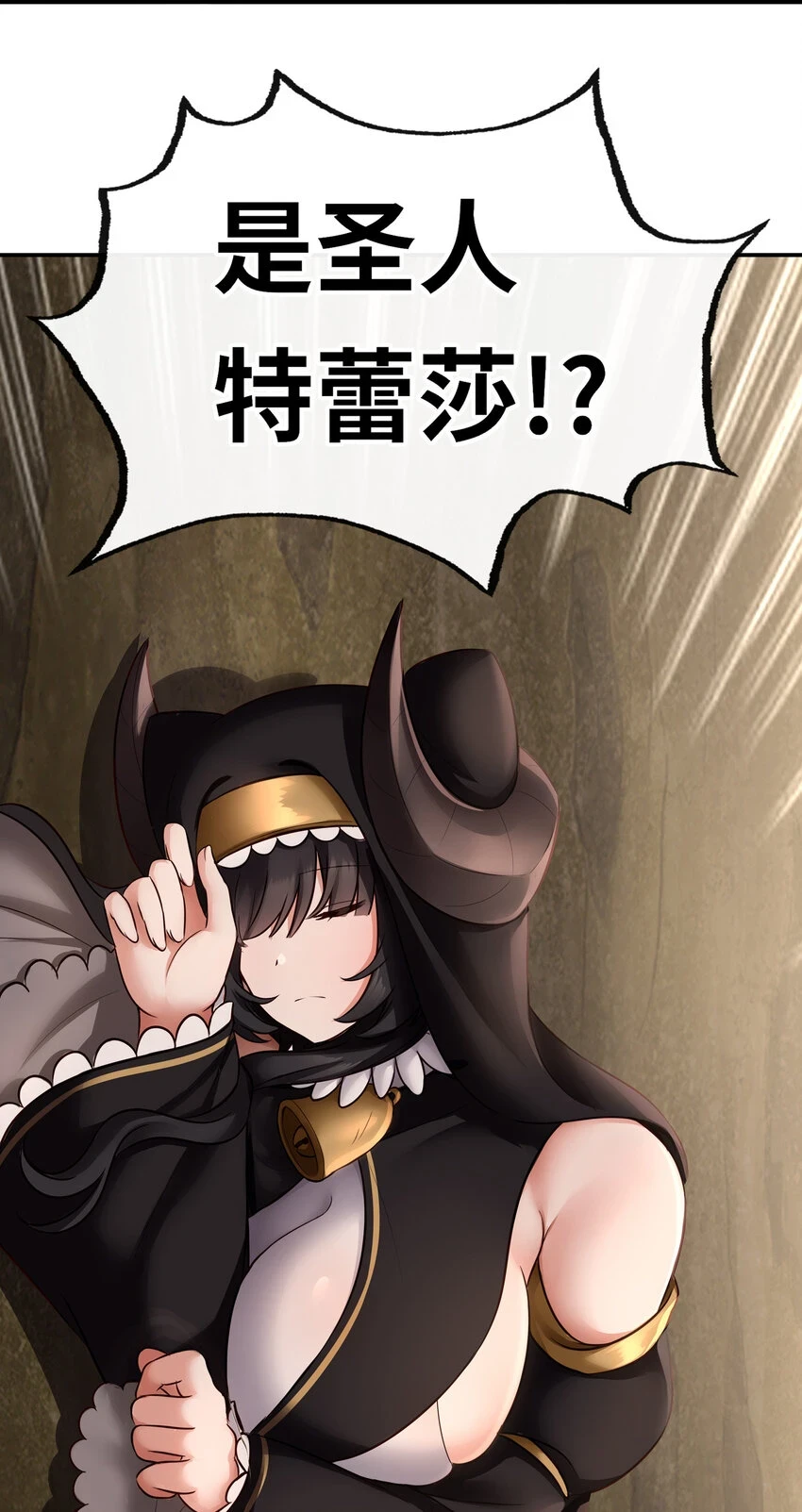 028 大尾巴天堂100