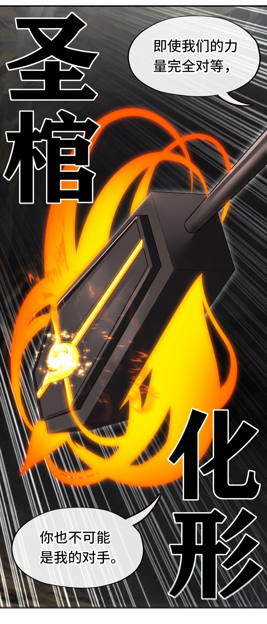 040 二人同心31